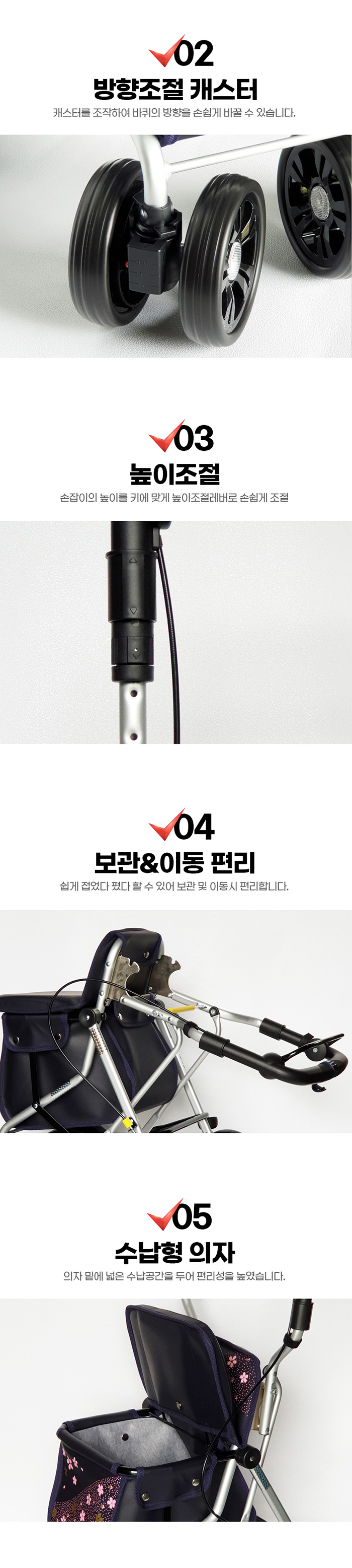 케어맥스 보행보조차 실버플라이 CM007 성인용보행기 실버카