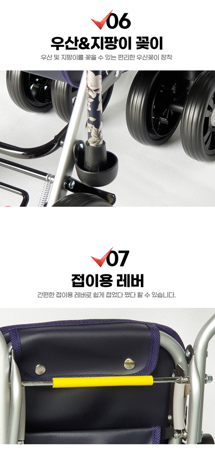 케어맥스 보행보조차 실버플라이 CM007 성인용보행기 실버카