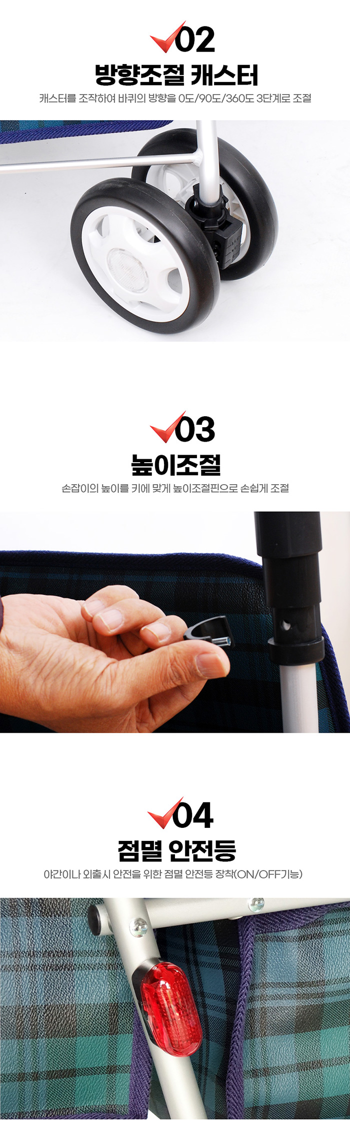 케어맥스 보행보조차 노블넥스트 CW-M300