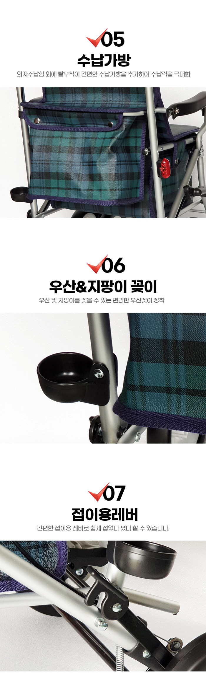 케어맥스 보행보조차 노블넥스트 CW-M300