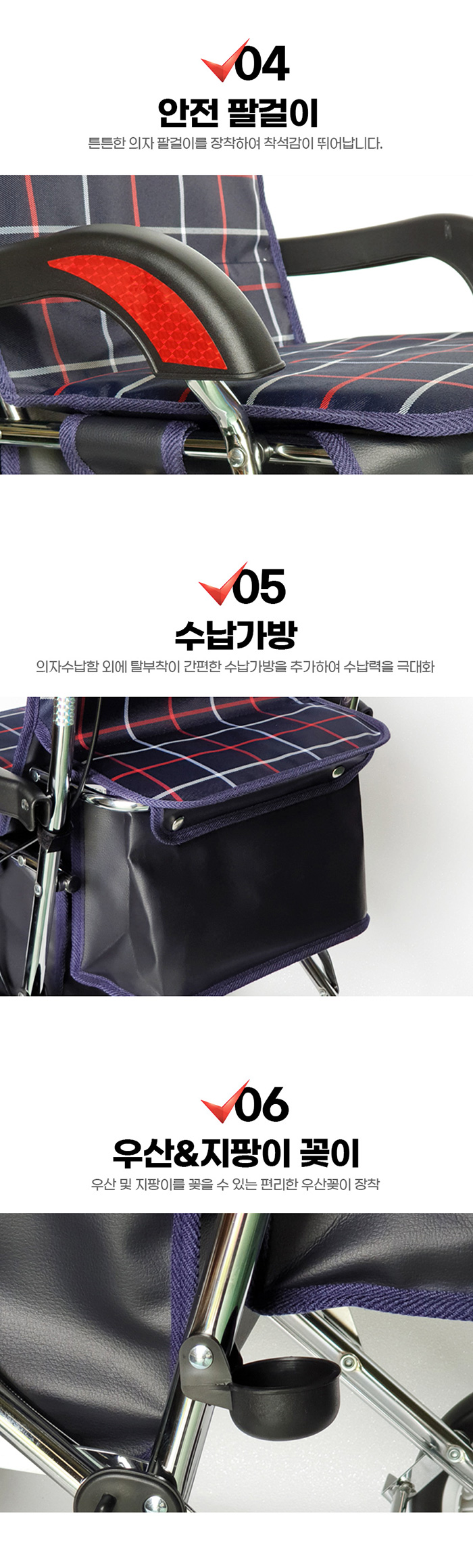 케어맥스 보행보조차 노블넥스트 CW-M300S 성인용보행기 실버카
