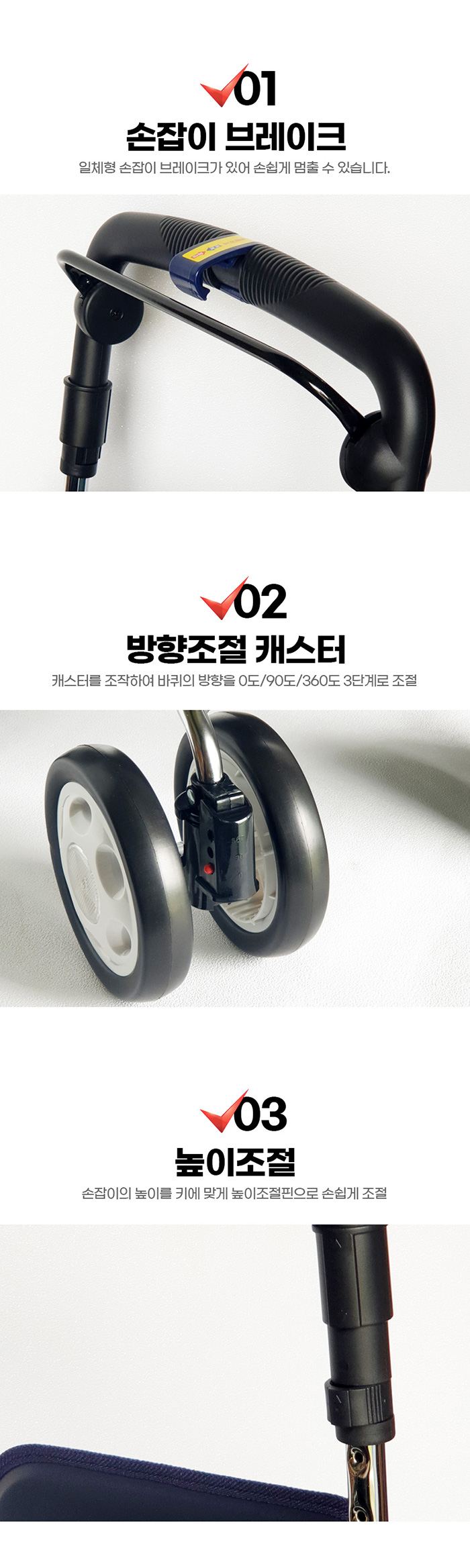 케어맥스 보행보조차 노블넥스트 CW-M300S 플라워 성인용보행기 실버카
