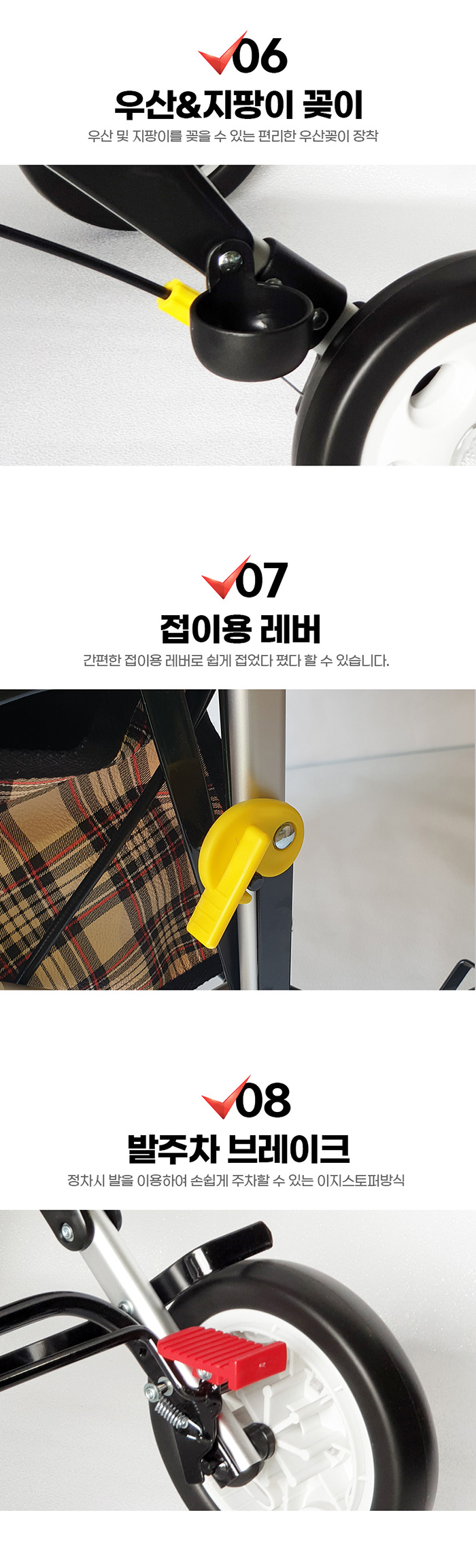 케어맥스 보행보조차 실버플라이 CW-SP300