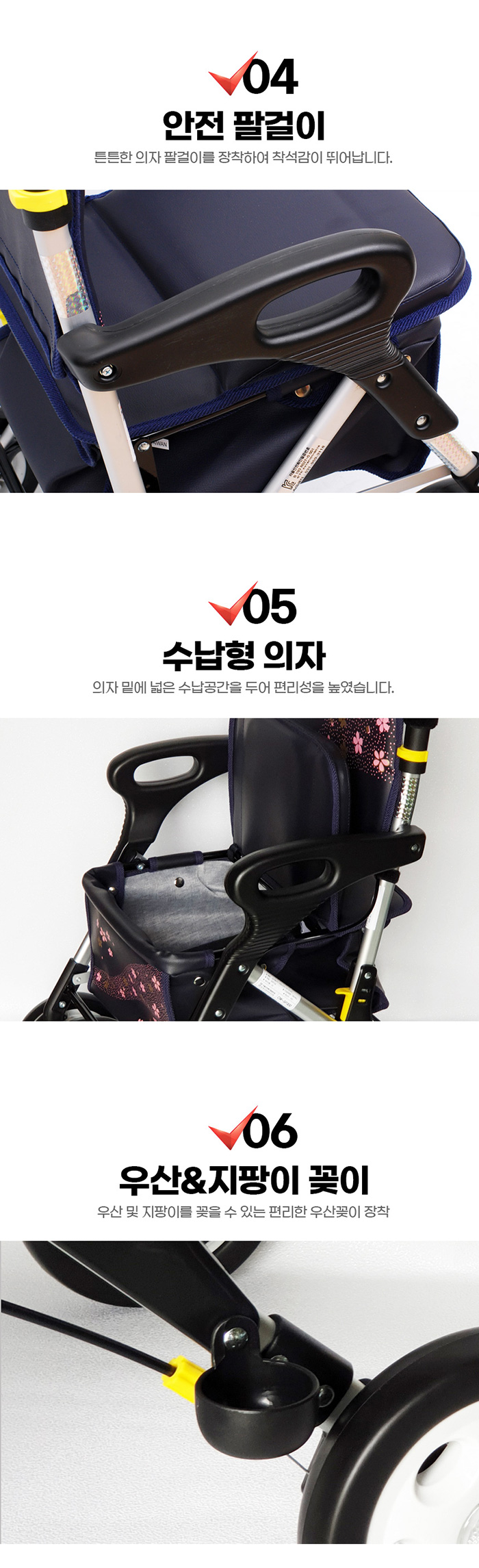 케어맥스 보행보조차 CW-SP300골드 성인용보행기 실버카